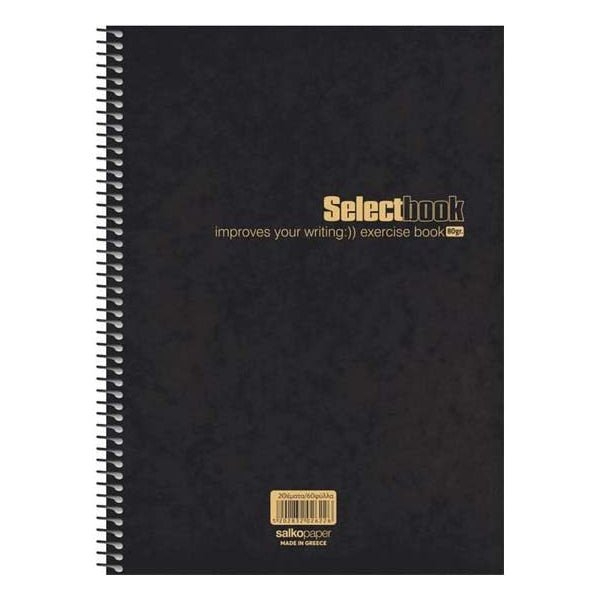 SELECT BLACK ΤΕΤΡΑΔΙΟ ΣΠΙΡΑΛ 2 ΘΕΜΑΤΩΝ 60Φ (21x29cm)