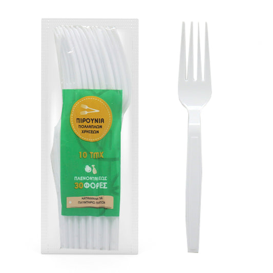 LUX PLAST ΠΙΡΟΥΝΙΑ ΠΛΑΣΤΙΚΑ ΛΕΥΚΑ ΕΠΑΝ/ΜΕΝΑ 18cm (10τεμ.)