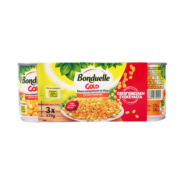BONDUELLE ΚΑΛΑΜΠΟΚΙ GOLD 3x170gr. - (FAMILY PACK)