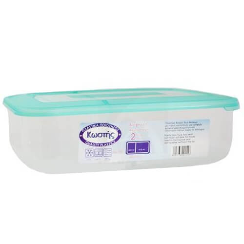 ΔΟΧΕΙΟ ΤΡΟΦΙΜΩΝ ΔΥΟ ΘΕΣΕΩΝ - (Νο 155)