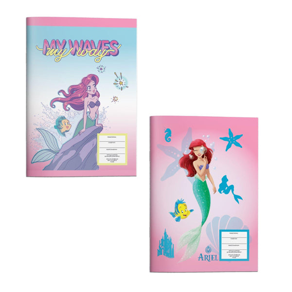 ΤΕΤΡΑΔΙΟ ΚΑΡΦΙΤΣΑ 17Χ25 PRINCESS 40Φ 2ΣΧ