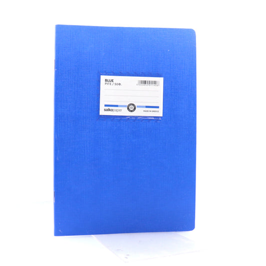 OFFICE ΤΕΤΡΑΔΙΟ ΠΛΑΣΤΙΚΟ ΡΙΓΕ 50 ΦΥΛΛΩΝ (17x25cm) - (ΜΠΛΕ) - (1140) 60gr