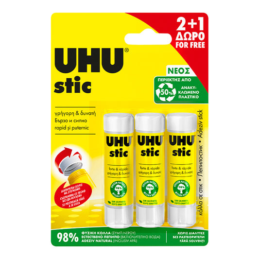 UHU ΚΟΛΛΑ STIC BLISTER 3x8.2gr