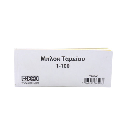 ARION ΛΑΧΝΟΙ (100τεμ.) (778500)