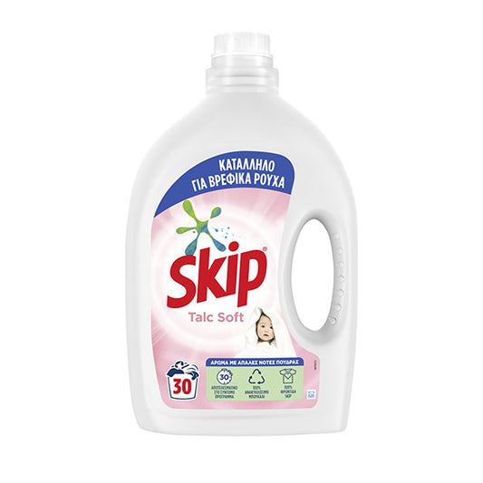 SKIP ΥΓΡΟ 30μεζ. (1,50 lit) - (TALC SOFT)