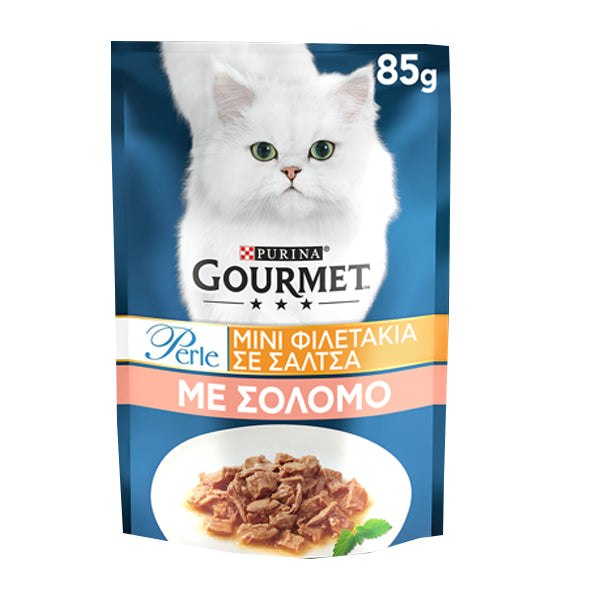 GOURMET PERLE ΓΑΤΟΤΡΟΦΗ 85gr - (ΜΙΝΙ ΦΙΛΕΤΑΚΙΑ ΣΕ ΣΑΛΤΣΑ-ΣΟΛΩΜΟ)