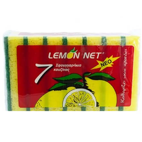 ΣΦΟΥΓΓΑΡΙ ΚΟΥΖΙΝΑΣ (ΣΕΤ 7τεμ.)