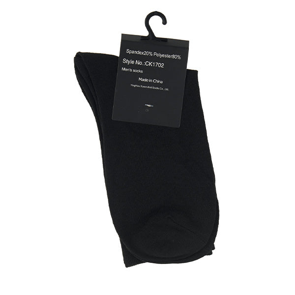 CK1702-2/BL ΜΑΚΡΙΕΣ ΚΑΛΤΣΕΣ ONE SIZE ΣΕΤ/12 ZEΥΓ. ΜΑΥΡΟ