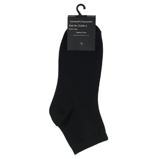 CL500-2/BLK ΚΑΛΤΣΕΣ ONE SIZE ΣΕΤ/12 ZEΥΓ. ΜΑΥΡΟ