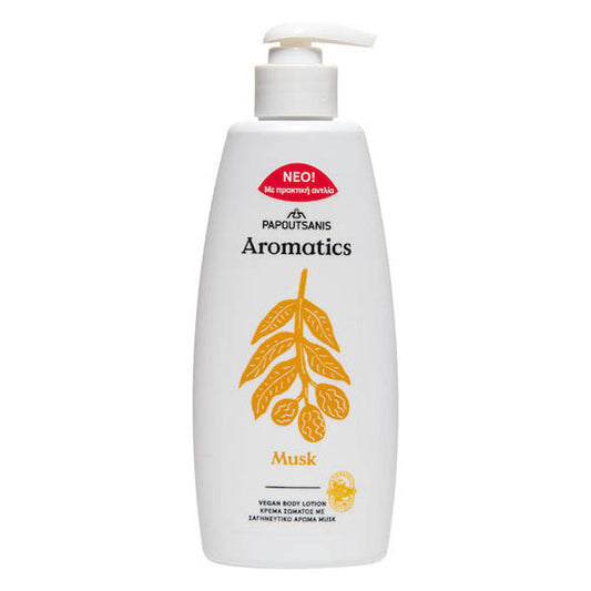 PAPOUTSANIS AROMATICS BODY LOTION 200ml - (MUSK)