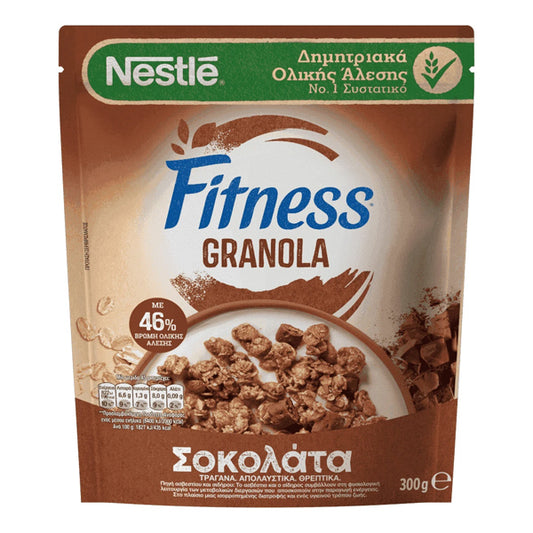 FITNESS GRANOLA CHOC CerBag 300g x14 N5TF GR