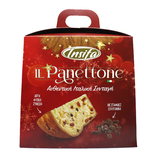 INSIFA PANETTONE ΣΤΑΦΙΔΑ 750gr