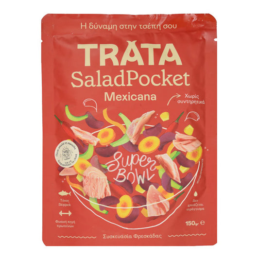 TRATA ΤΟΝΟΣΑΛΑΤΑ POCKET 150gr - (MEXICANA)