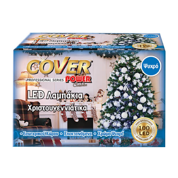 ΧΡΙΣΤΟΥΓΕΝΝΙΑΤΙΚΟ 100L LED ΨΥΧΡΟ ΦΩΣ