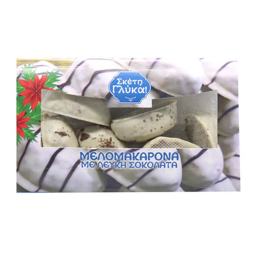 ΣΚΕΤΗ ΓΛΥΚΑ ΚΑΣΕΤΙΝΑ ΜΕΛΟΜΑΚΑΡΟΝΑ ΑΠΟΜ.ΛΕΥΚΗΣ ΣΟΚΟΛΑΤΑ 400gr.