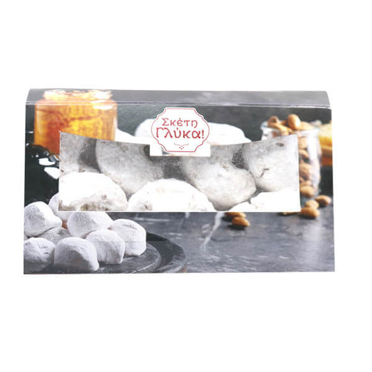 ΣΚΕΤΗ ΓΛΥΚΑ ΚΑΣΕΤΙΝΑ ΚΟΥΡΑΜΠΙΕΔΕΣ 300gr.