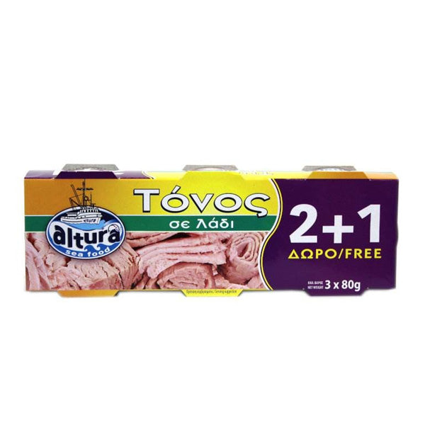 ALTURA ΤΟΝΟΣ 3x80gr. - (ΣΕ ΗΛΙΕΛΑΙΟ)