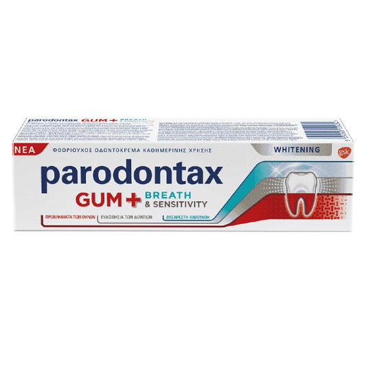 PARODONTAX GUM + BREATH & SENSITIVITY 75ml - (WHITENING) (ΟΔΟΝΤΟΚΡΕΜΑ)