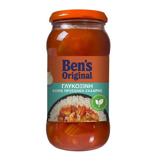 BENS ORIGINAL ΣΑΛΤΣΑ Χ. ΖΑΧΑΡΗ 440gr. - (ΓΛΥΚΟΞΙΝΗ)