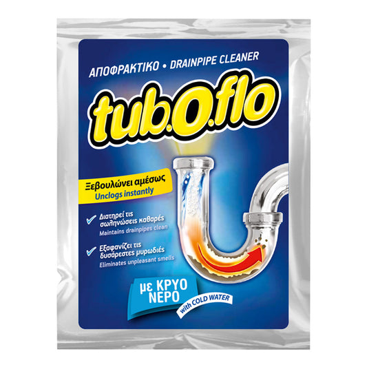 TUBOFLO 55gr. - (ΓΙΑ ΚΡΥΟ ΝΕΡΟ)