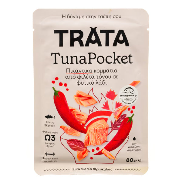TRATA ΤΟΝΟΣ TUNAPOCKET 80gr. - (ΠΙΚΑΝΤΙΚΟ)
