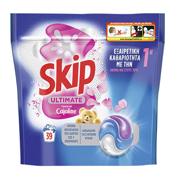 SKIP ΚΑΨΟΥΛΕΣ 39τεμ. TRIO (823gr.) - (CAJOLINE)