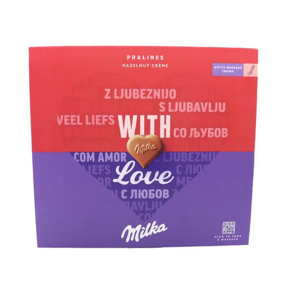 MILKA ΣΟΚΟΛΑΤΑKIA 110gr - (ΜΕ ΠΡΑΛΙΝΑ ΦΟΥΝΤΟΥΚΙΟΥ)