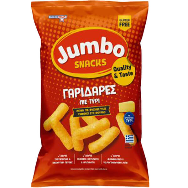 JUMBO SNACKS (ΓΑΡΙΔΑΡΕΣ) 85gr. - (χωρίς γλουτένη) (81128)