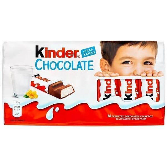 KINDER CHOCOLATE BARS 100gr - (8τεμ.)