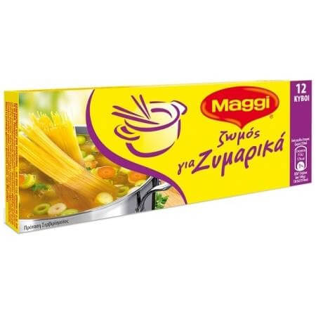 MAGGI ΖΩΜΟΣ 132gr. - (ΓΙΑ ΖΥΜΑΡΙΚΑ)