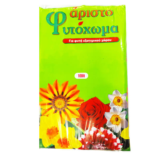 ΧΩΜΑ ΦΥΤΟΧΩΜΑ 10lit - (COMPOST A)