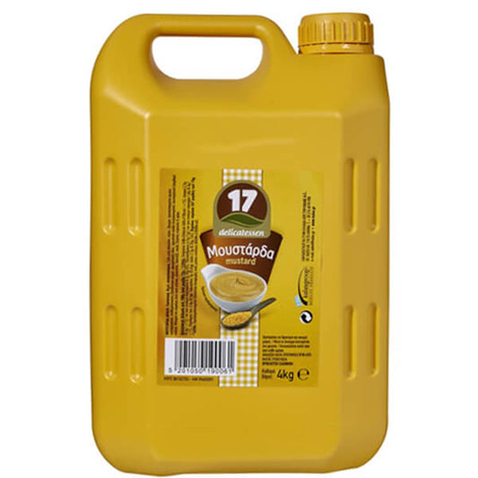 ΜΟΥΣΤΑΡΔΑ 17 - (4kg)