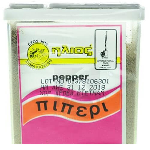 ΗΛΙΟΣ ΠΙΠΕΡΙ ΤΡΙΜΜΕΝΟ 50gr. - (ΚΟΥΤΑΚΙ)