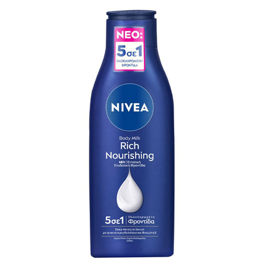 NIVEA BODY MILK 250ml - (NOURISHING)