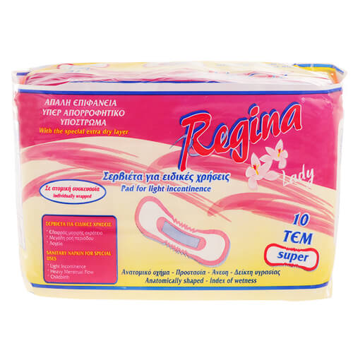 REGINA ΣΕΡΒΙΕΤΑ ΕΛ.ΑΚΡΑΤΕΙΑΣ (10τεμ.) - (SUPER)