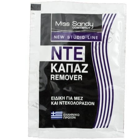 MISS SANDY ΣΚΟΝΗ ΝΤΕΚΑΠΑΖ 20gr.