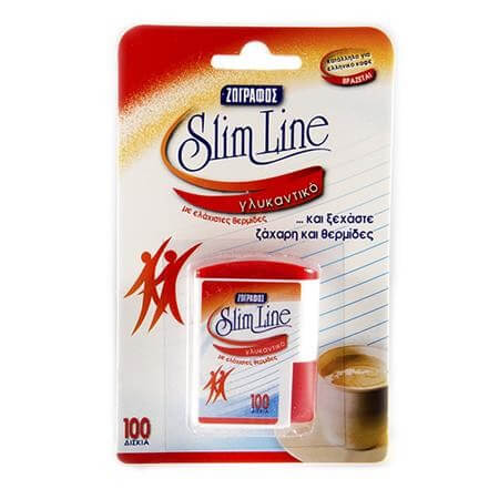 ΖΩΓΡΑΦΟΣ ΓΛΥΚΑΝΤΙΚΟ 100 ΔΙΣΚΙΩΝ