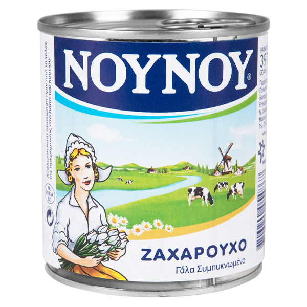 ΝΟΥΝΟΥ ΖΑΧΑΡΟΥΧΟ 397gr.