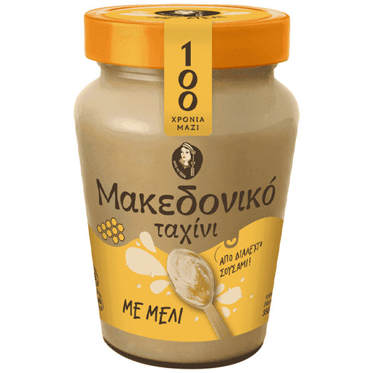 ΜΑΚΕΔΟΝΙΚΟ ΤΑΧΙΝΙ 350gr. - (ΜΕ ΜΕΛΙ)