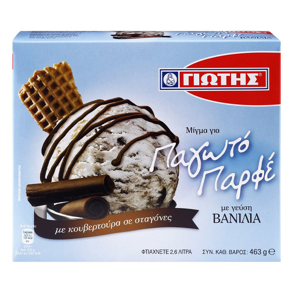 ΓΙΩΤΗΣ ΜΙΓΜΑ ΓΙΑ ΠΑΓΩΤΟ 463gr. - (ΠΑΡΦΕ)