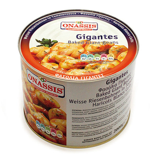 ΩΝΑΣΗΣ 2kg - (ΦΑΣΟΛΙΑ ΓΙΓΑΝΤΕΣ)
