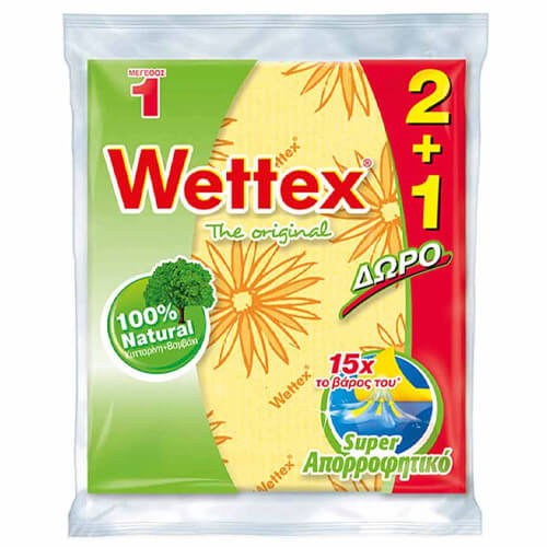 WETTEX Νo 1 ΠΑΝΑΚΙ (2+1 ΔΩΡΟ)