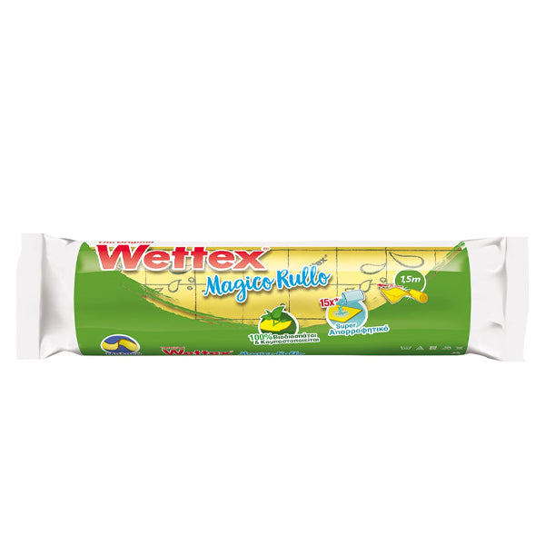 WETTEX ΜΑΓΙΚΟ ΡΟΛΟ 1,5m