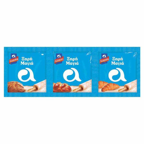 ΑΛΛΑΤΙΝΗ ΞΗΡΗ ΜΑΓΙΑ ΣΤΙΓΜΗΣ 27gr. - (3τεμ.)