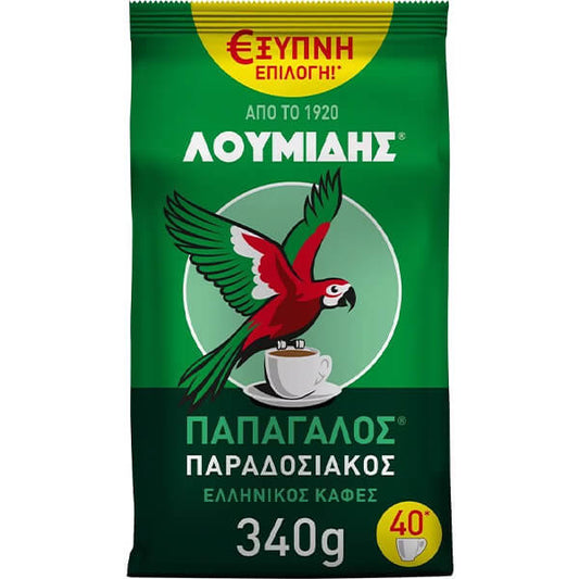 ΛΟΥΜΙΔΗΣ ΚΑΦΕΣ 340gr.