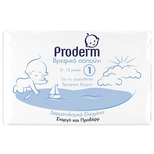 PRODERM ΒΡΕΦΙΚΟ ΣΑΠΟΥΝΙ 90gr.