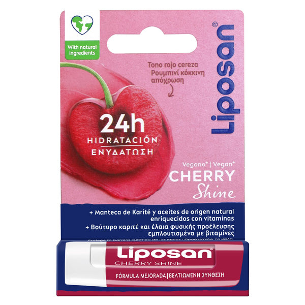 LIPOSAN BLISTER 4,8gr - (ΚΕΡΑΣΙ)