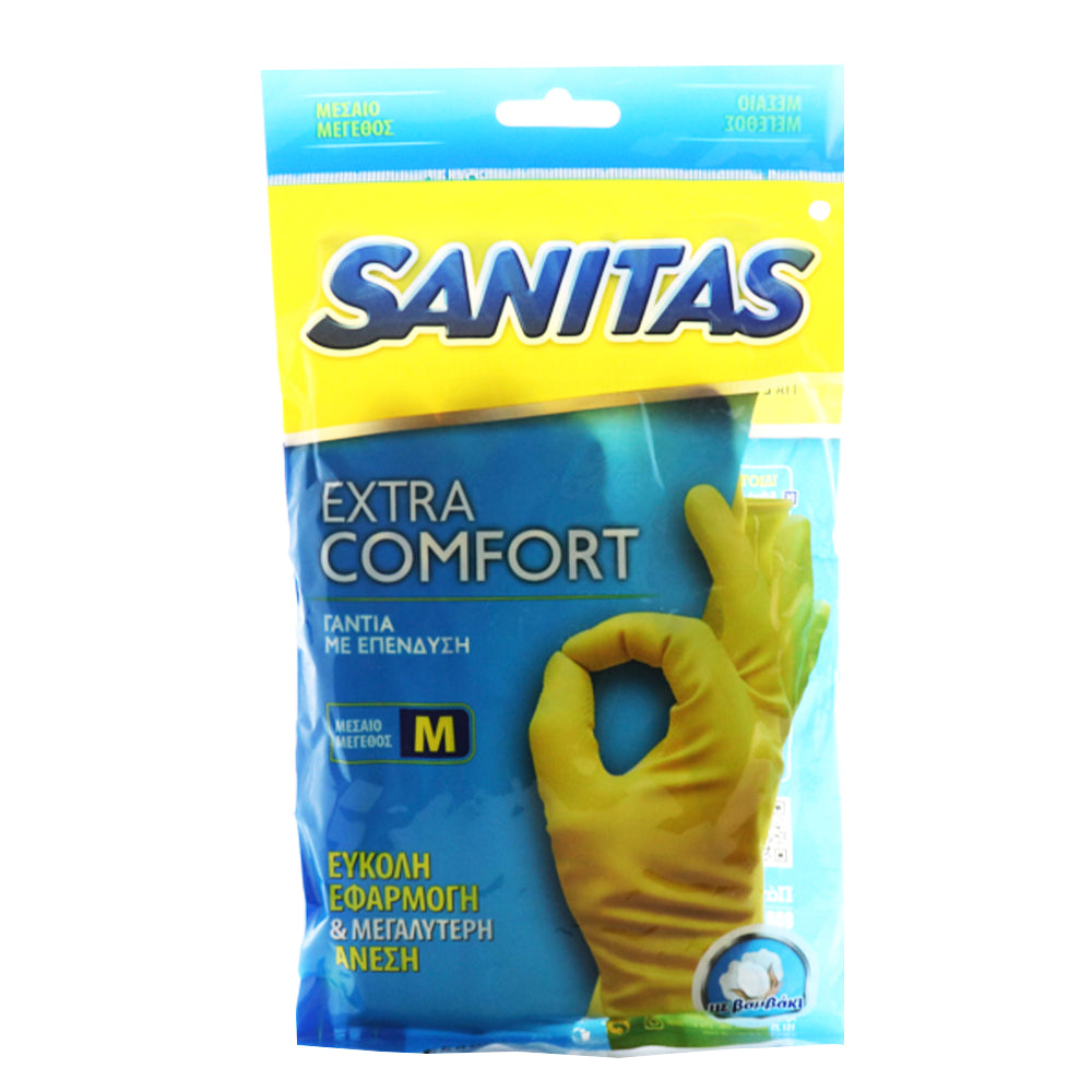 SANITAS ΓΑΝΤΙΑ ΓΕΝΙΚΗΣ ΧΡΗΣΗΣ - (MEDIUM)