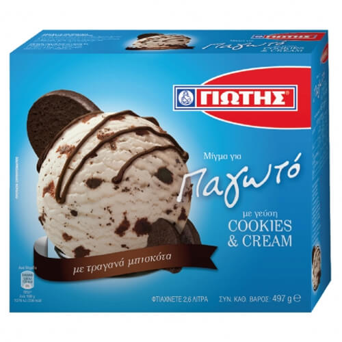 ΓΙΩΤΗΣ ΜΙΓΜΑ ΓΙΑ ΠΑΓΩΤΟ 497gr. - (COOKIES & CREAM)