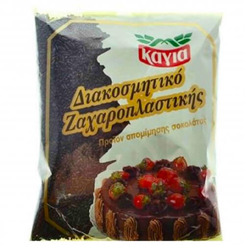 ΚΑΓΙΑ ΣΟΚΟΛΑΤΑ ΤΡΟΥΦΑ 150gr.
